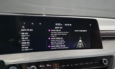 Kia K8