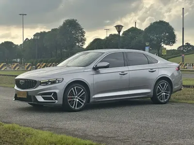 Geely Xingrui