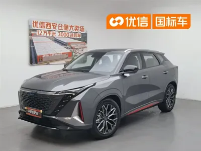 Oshan Oushang Z6