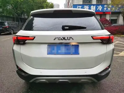 Aeolus GS