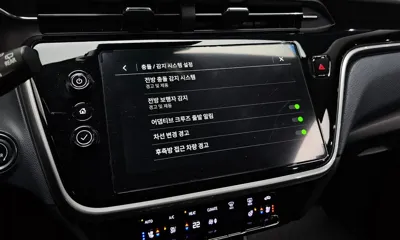 ChevroletGMDaewoo 볼트 EUV