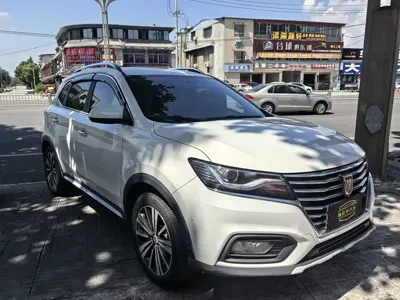 Roewe RX5