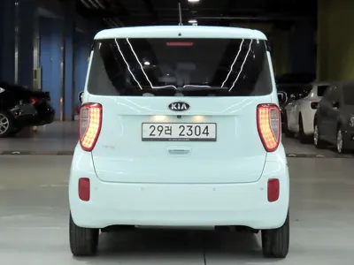 Kia Ray