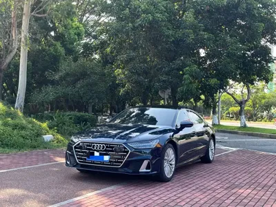 Audi A7L