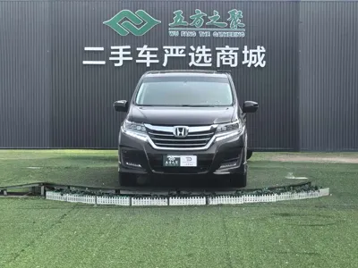 Honda Elysion