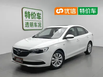 Buick Excelle