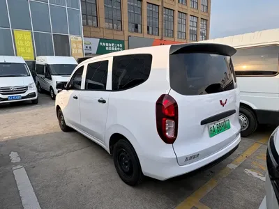 Wuling Hongguang EV