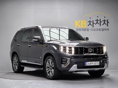 Kia Mohave