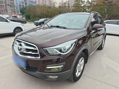 Haima S5