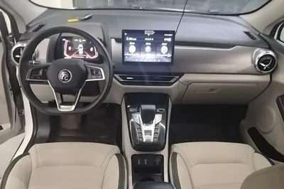 BYD Yuan Pro