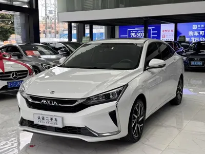 Aeolus Yixuan
