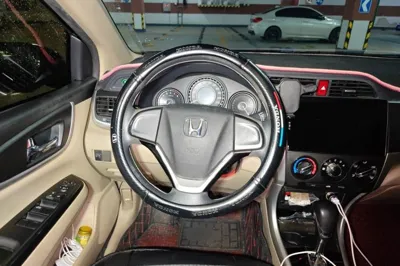 Honda Crider