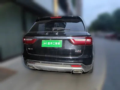 Hongqi HS7