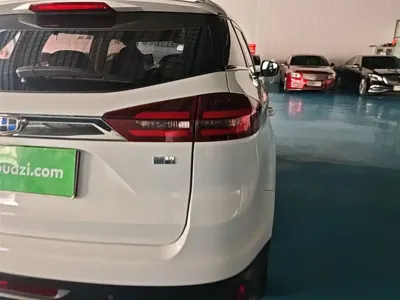 Geely Boyue