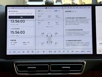 Li Auto Li L9
