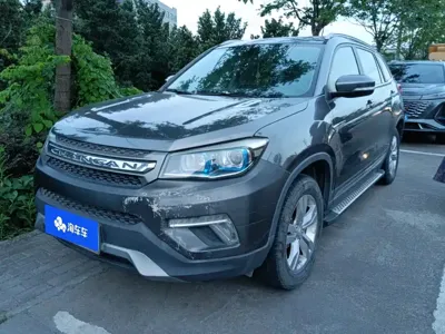 Changan CS75
