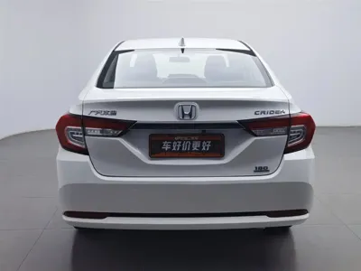 Honda Crider