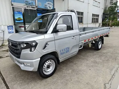 Kaicheng Xingka PLUS