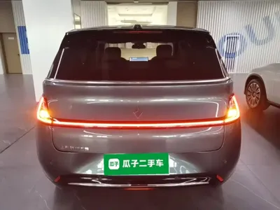 Baojun Yunduo