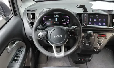 Kia Ray