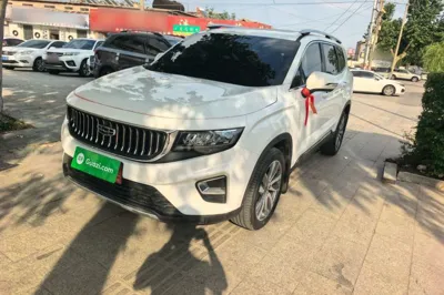 Geely Auto Haoyue
