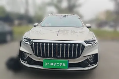 Hongqi HS5