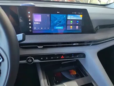 Changan 长安CS75PLUS