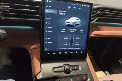 Nio EC6