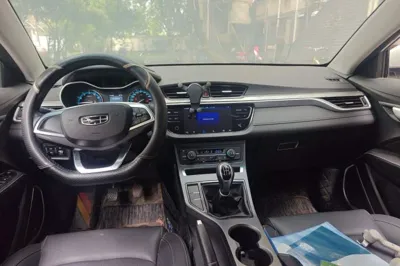 Geely Auto Emgrand