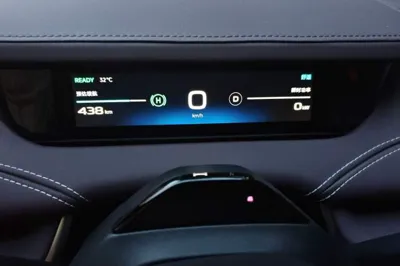 Xiaomi Auto SU7