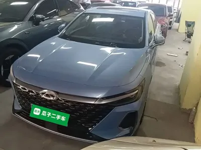 Chery Arrizo 8