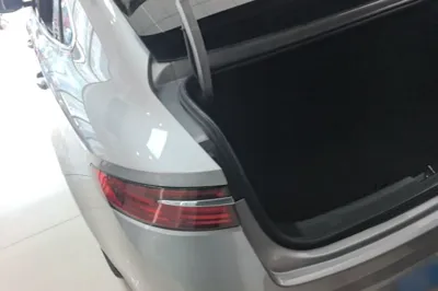 Geely Auto Preface