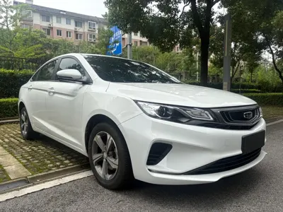 Geely Emgrand GL