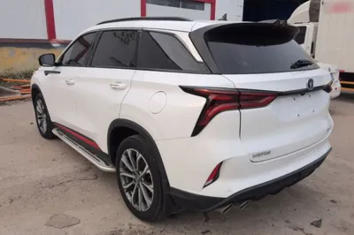 Changan CS75 Plus
