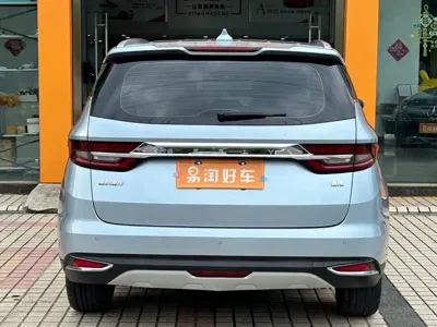 Geely Jia Ji