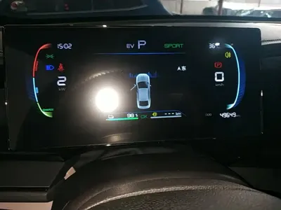 BYD Qin Plus