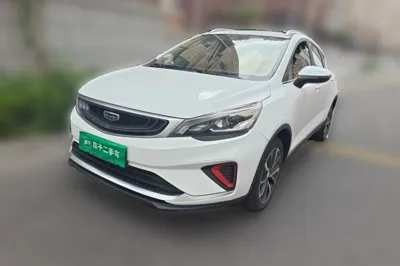 Geely Auto Emgrand GS