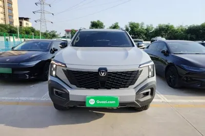 Changan Hunter