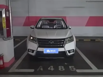Huasu Huansu S6