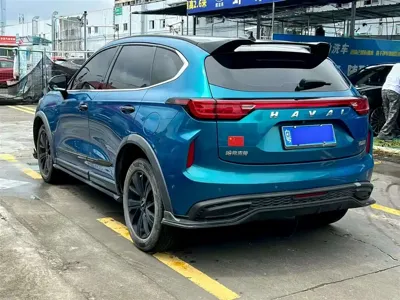 Haval Chitu