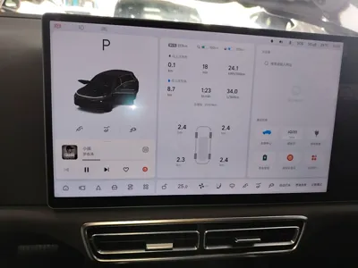 Li Auto L7