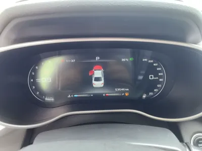 Geely Auto Emgrand