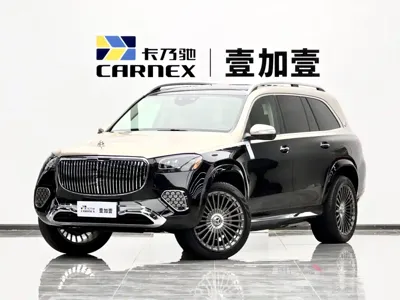 Mercedes-Benz GLS
