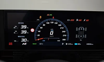 Hyundai Ioniq5
