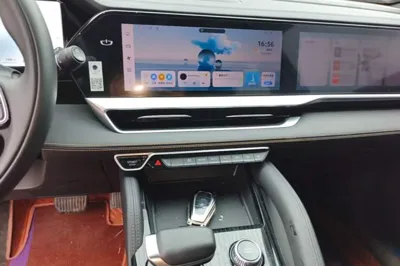 Geely Auto Monjaro L