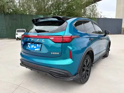 Haval Chitu