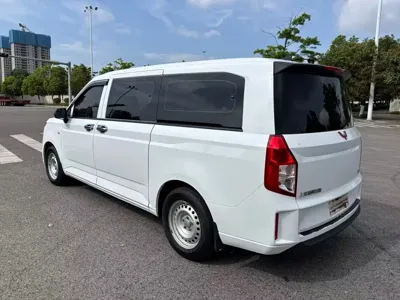 Wuling Zhengcheng