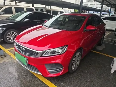 Geely Binrui
