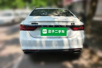Geely Auto Binray