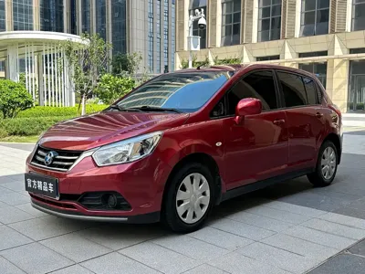 Venucia R50